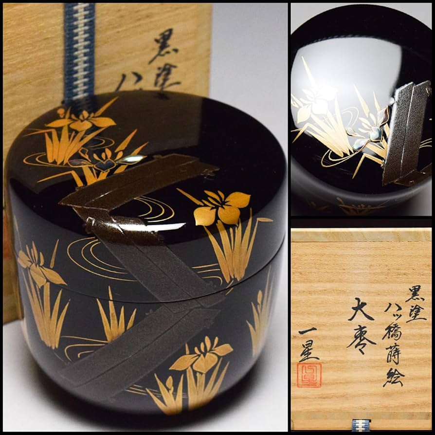 茶道具　黒漆　金蒔絵　扇文　撫子文　棗　一双　時代箱付　C　R6051 F0891】茶道具 桂月作 黒塗 秋草蒔絵 平棗 箱付き 即決 送料無料